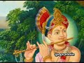swaminarayan swaminarayan