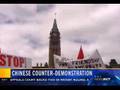 Ottawa parliament hill pro-china rally