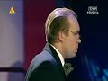 Ani Mru Mru - XXIII Przeglad kabaretow Paka Ani Mru Mru - XXIII Przeglad kabaretow Paka