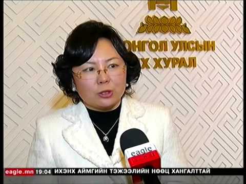 Согтууруулах ундааны хяналтын хуулийн талаар гишүүд юу хэлэв