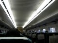 ひかり563号レールスター博多行き　HIKARI Rail Star No.563 for HAKATA