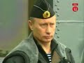Всем посмотреть советую. США о Путине