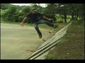 Cloud 9 trailer