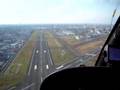 EC120八尾空港着陸まで