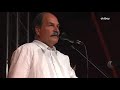 Berecz István - Mesemondó