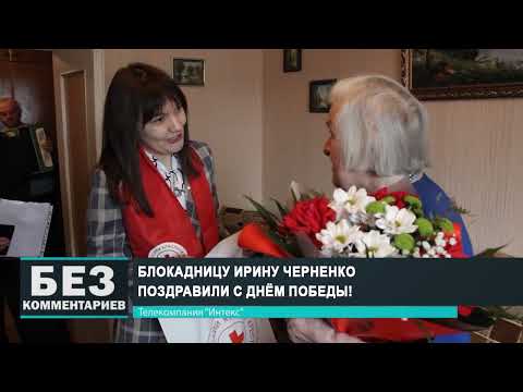 Без комментариев. 09.05.25.