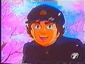 FORZA SUGAR gambare genki FORZA SUGAR gambare genki