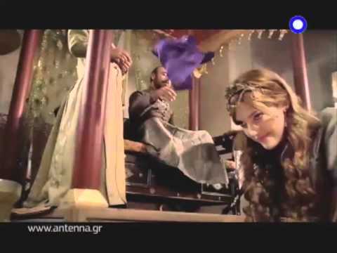 Σουλεϊμαν ο Μεγαλοπρεπής TRAILER ANT1 2012