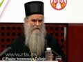 Србија је наша кућа