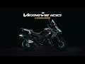 カワサキ VERSYS 1100 SE