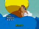 Bobobo-bo bo-bobo Teaser