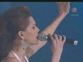 Kika Edgar - Abrazame muy fuerte