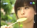 watch the whole episodes online
go here
http://www.onlinephim.net/1158.vid

i smell account banning :o
i hate copyrights i won't upload anymore maybe in other account, this is the internet stupid noobs copyrights piece of shit :o

whole video on google less edited
http://video.google.com/googleplayer.swf?docid=9139411395564982723&hl=en
my niggas watch the whole episode on google :p

heaven's wedding gown

want to download the whole series go here

http://doremiiscale.blogspot.com/2007/02/le-robe-de-mariage-des-cieux-project.html


heaven's wedding gown
la robe de mariage des cieux
bride from paradise

if you want to download the whole series go here

http://doremiiscale.blogspot.com/2007/02/le-robe-de-mariage-des-cieux-project.html

cast :

cyndi wang as tao ai qing aka ivy
leon jay williams as lu zi hao aka aaron
ming dao as chen hai nuo aka harold
terri kwan as katrina
wang zhi yu as sun xiang zhen aka jean
zhao shun as tao's grandpa
qu zhong heng as freddie
tao chuan zheng as lu zheng guo
wang yue as liu yu hong
liu xu hao as ji pu sai
cai li qun as ah bu
tang jia hao as tao ya qun
chen zun wen as coffee
sun rui as lotto
qiu pin rui as ba wong
wang de sheng as uncle ah zhong
xiao jie as xin qi qi
yi ling as ester
huang yu rong as ken
jacky zhu as ying
ke wei as ke wei
zhang hong as pei ya xi
angela zhang as herself