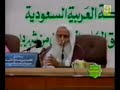 العقيدة... الإيمان بالله و بألوهيته و ربوبيته و أسمائه و صفا
