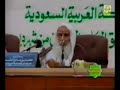 العقيدة... الإيمان بالله و بألوهيته و ربوبيته و أسمائه و صفاته