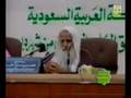 العقيدة... الإيمان بالله و بألوهيته و ربوبيته و أسمائه و صفا