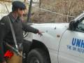 Gunmen Kidnap American UN Official in Pakistan