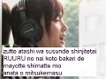 Haruka Ayase - Kousaten Days????? ????-????days * karaoke *