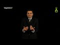 Dónde está el dinero?