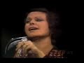 Elis Regina Milton Nascimento e Fernado Brant