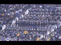 ASU vs SU Mellophone Battle 2010