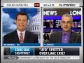 MSNBC -  Spotted Over Lake Erie Near Euclid Ohio 3/11/2010