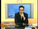 Intervista al Colonnello Giuliacci