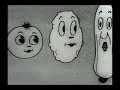 shake your rump  pencil mania version 