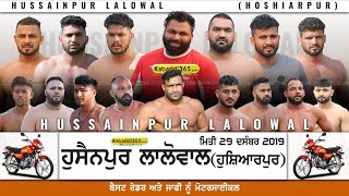 Hussainpur Lalowal (Hoshiarpur) Kabaddi Tournament 29 Dec 2019