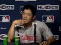 Mr. Taguchi