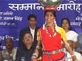 Anu chhattisgarh