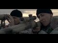 Jarhead Italian Trailer