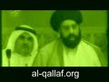 مقتطفات من مواقف السيد حسين القلاف في مجلس الأمة الكويتي 2