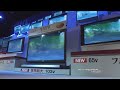 Panasonic Viera TH-103PZ600