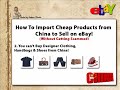 www.EasyAuctionBusiness.com