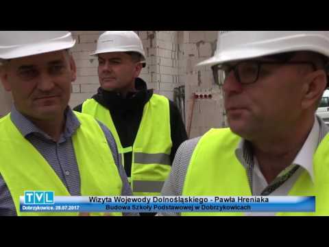 Click to View : Wojewoda Dolnośląski z wizytą roboczą na budowie szkoły w Dobrzykowicach 28 lipca 2017 roku