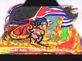 maferefun shango