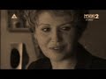 M jak Mi?o??-Artur i Maria ...muzyka :Adam i Ewa!!!