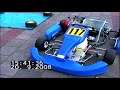Karting in Eefde Karting in Eefde