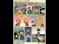 funny-naruto-comics.html