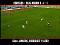 hércules de alicante  real madrid b  4 1  temporada 1995/96 
