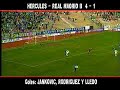 hércules de alicante  real madrid b  4 1  temporada 1995/96 