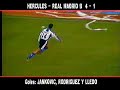 hércules de alicante  real madrid b  4 1  temporada 1995/96 