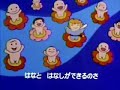 星の王子様