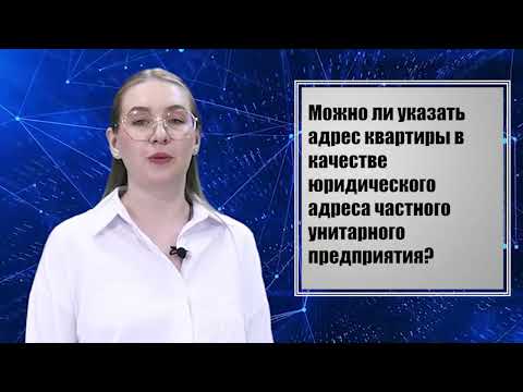 Правовая консультация. Выпуск 31. 14.08.26