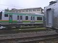 毎年恒例のJR東日本新津車両製作所公開の試乗会のようす（走行風景と車窓）を撮影したものです。2005年9月25日撮影■関連動画2007年のものはこちらです。（但し、鉄道よりも、E233系中央線仕様電車型バス「新津せいさく君」をピックアップした内容になっていますのでご注意下さい。）http://jp.youtube.com/watch?v=Og17CHug0uU毎年同時期に開催されているJR貨物 東新潟機関区一般公開の動画はこちらです。http://jp.youtube.com/watch?v=rZTVUM6fdrsその他の乗り物イベント▼新潟交通電車線 月潟駅保存車両 一般開放 (2008.4.6)http://jp.youtube.com/watch?v=CGpigN2ofSE▼新潟交通 バスまつり（2007）http://jp.youtube.com/watch?v=ahNNKqY5r1U