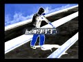 Supreme Generation Presents - BAXX V4 ROYALE(PROMO TRAILER)