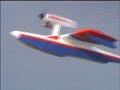 Hidroaviones en Entrepeñas
