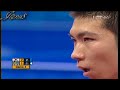 2004 Olympic Games, August 13-24, Athens (GRE) # Men's Singles - Semi Final :: RYU Seung Min (KOR) - WALDNER Jan Ove (SWE) *** All Credits and Many Thanks to ARD/ZDF *** Complete Results - Men's Singles news.bbc.co.uk