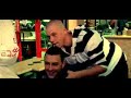 סאבלימינל - אתה חזק
